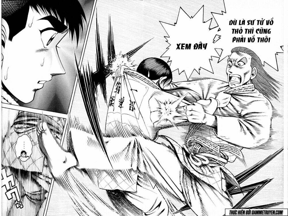 shin kotaro makaritoru! juudouhen chapter 218 12