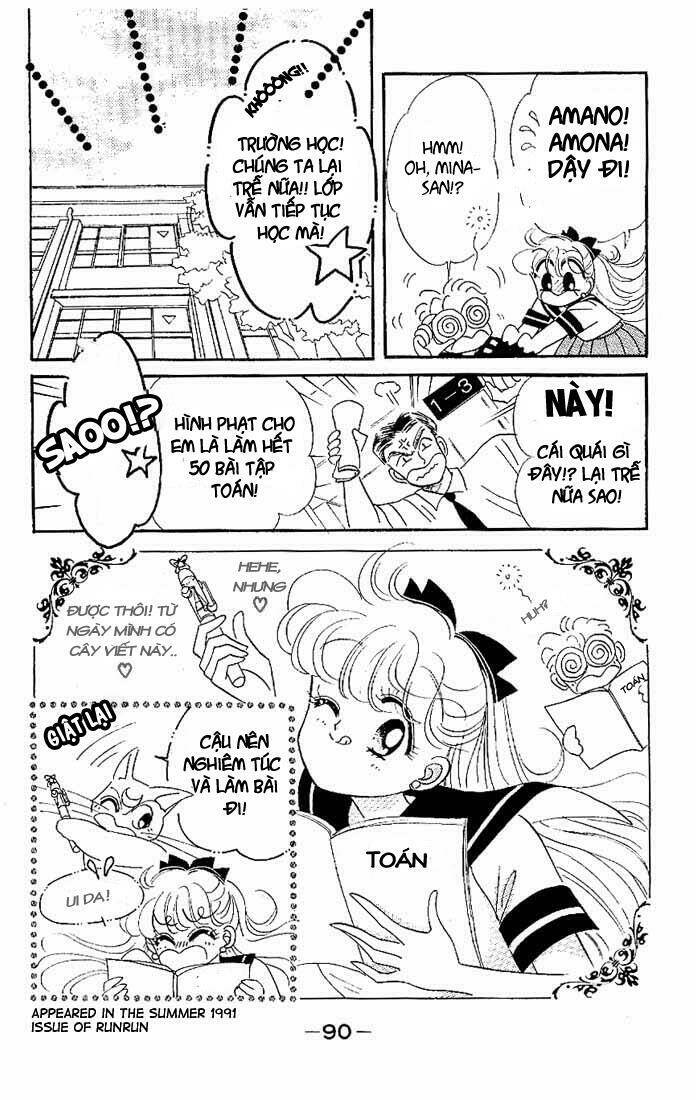 code name wa sailor v chapter 3 32