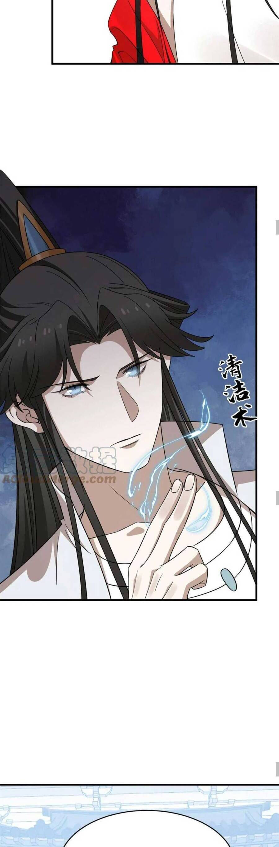 độc bộ thiên hạ: đặc công thần y chapter 430 19