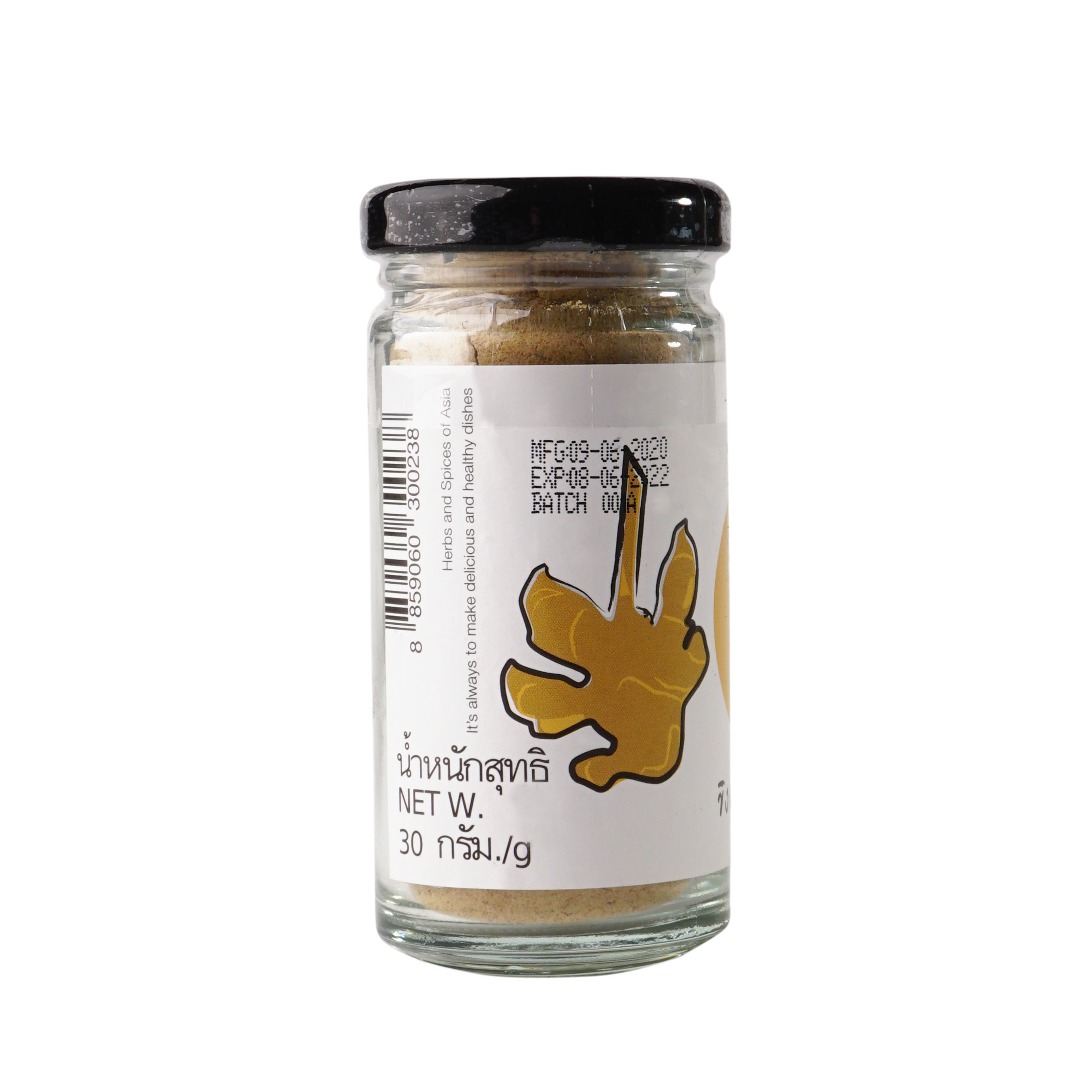 Bột Gừng Hữu Cơ 30g Lumlum Organic Ginger Powder