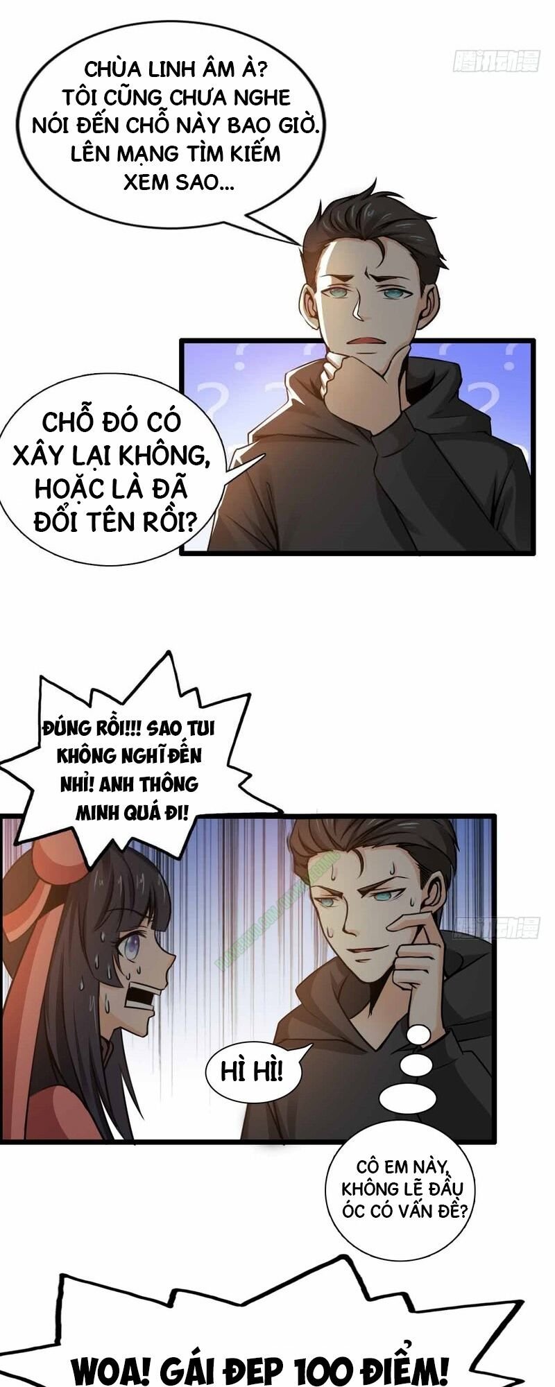 nhóm giao lưu của địa phủ chapter 27 14