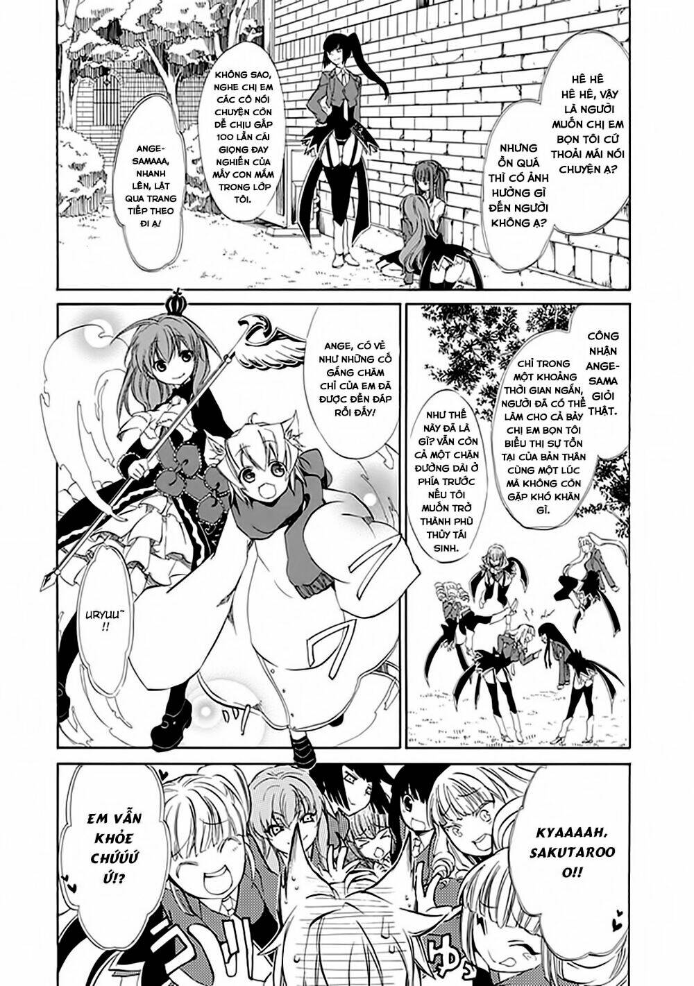 umineko no naku koro ni episode 4: alliance of the golden witch chapter 12 6