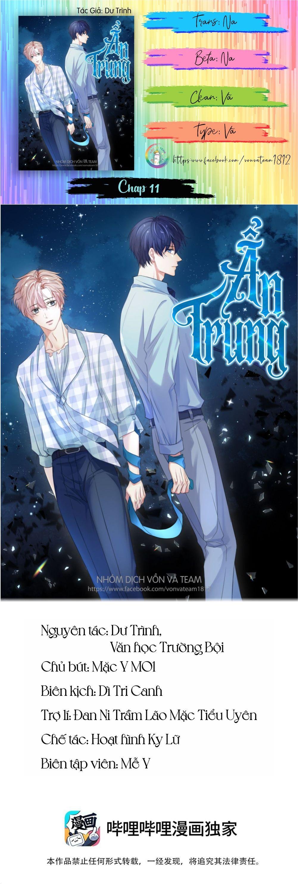 ẩn trung (end) chapter 11 1