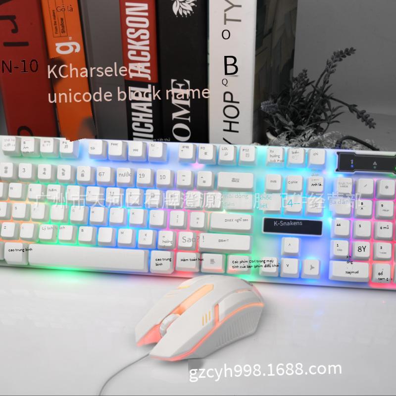 Phong cách mới nhất Viper KM320 chơi game bộ bàn phím và chuột có dây treo phím USB chuột phát sáng bộ quà tặng giao hàng