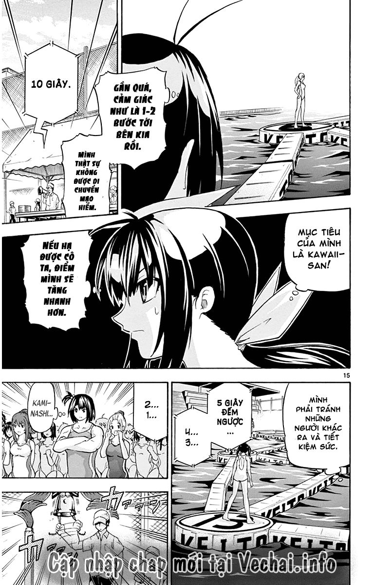 keijo!!!!!!!! (yml) chapter 28 15