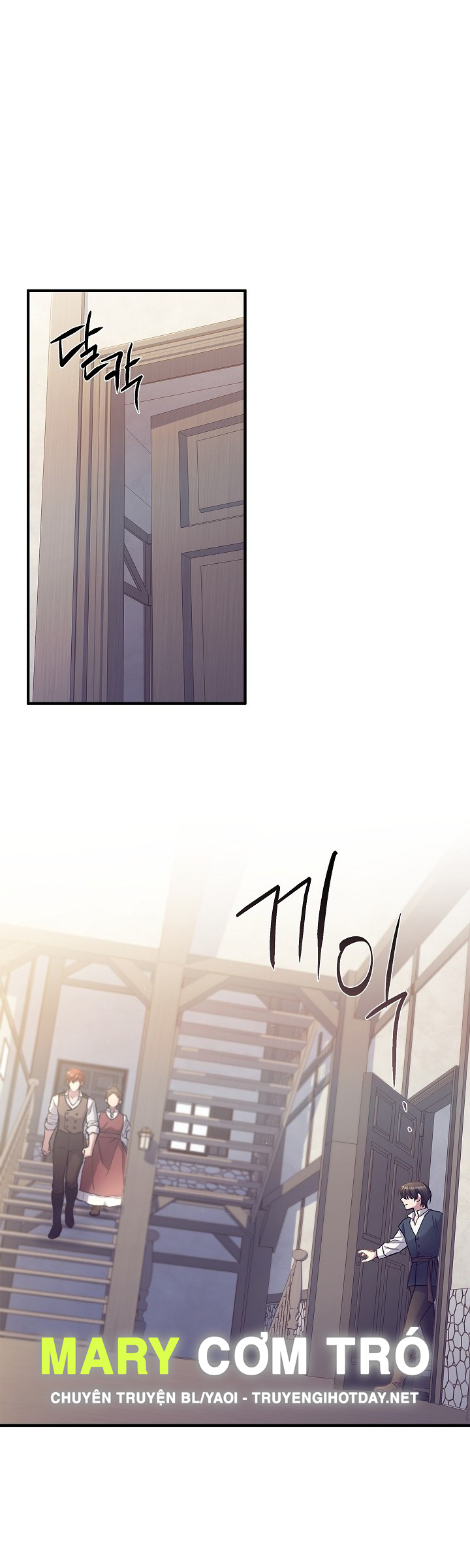 Turning chapter 2.2 - Trang 2