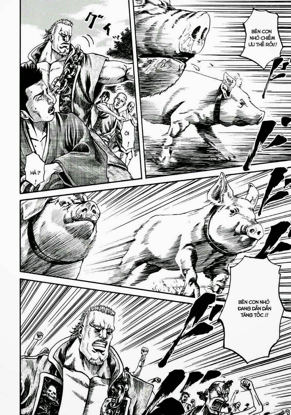 quân sư gió chapter 1.3 12