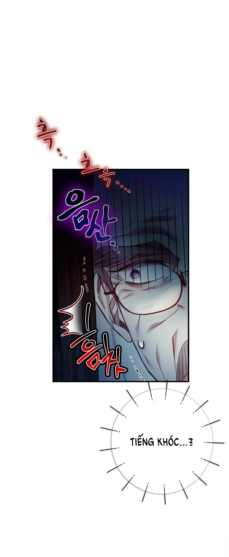 [18+] SUGAR RAIN chapter 6.2