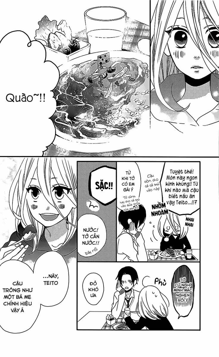 anagura amélie chapter 2 28