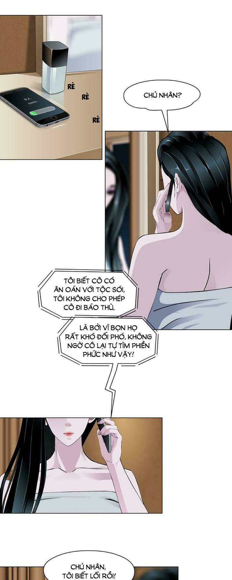 sổ tay mỹ nam giới x chapter 29 25