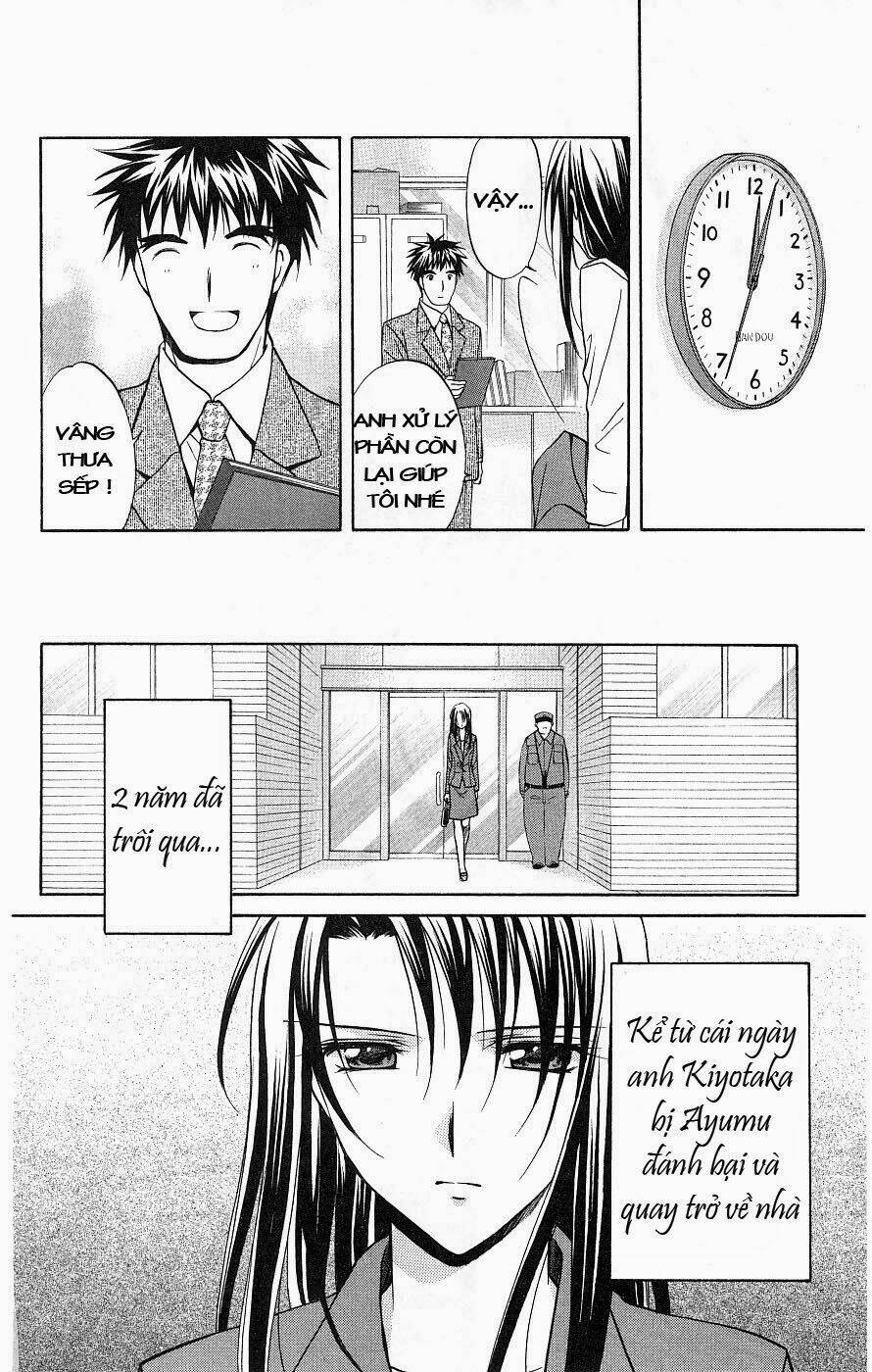 spiral: suiri no kizuna chapter 77 7