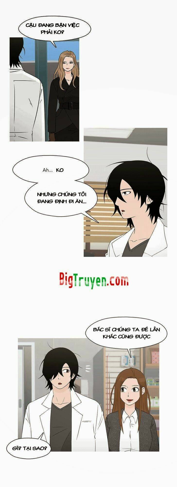 trái tim của một người bạn chapter 17 5