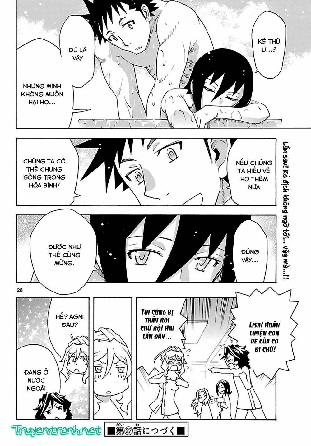 popcorn avatar chapter 26 30