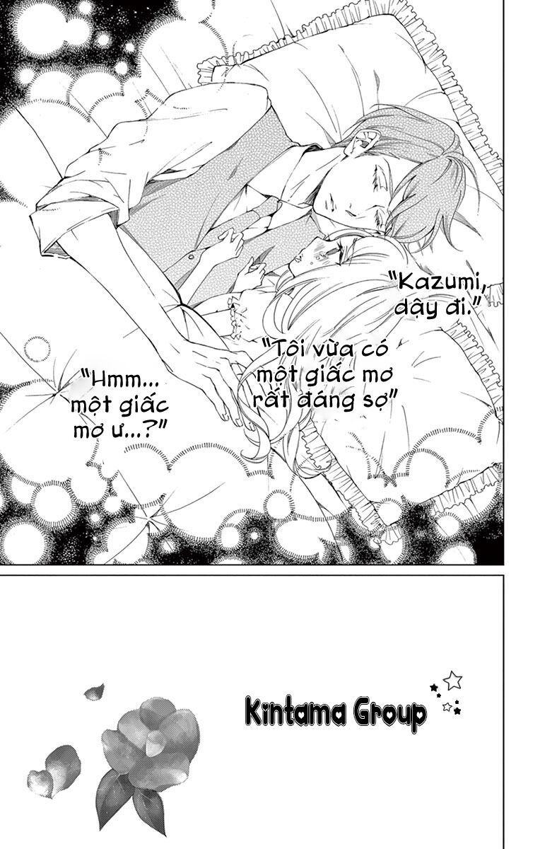 shitsuji-tachi no chinmoku chapter 8 7