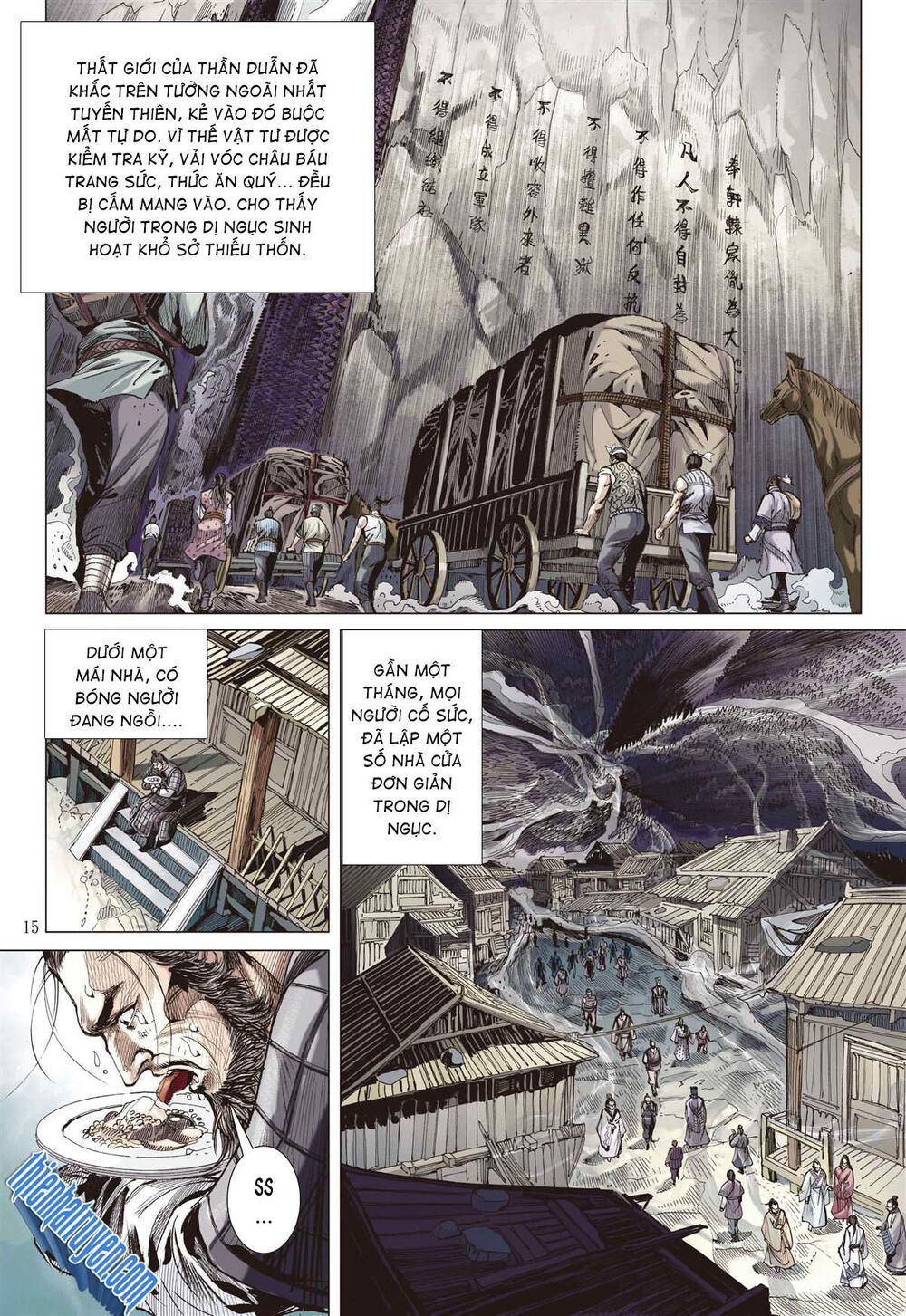 sơn hải kinh truyện chapter 252 14