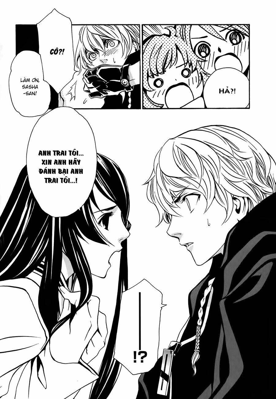 seikon no qwaser chapter 9 38