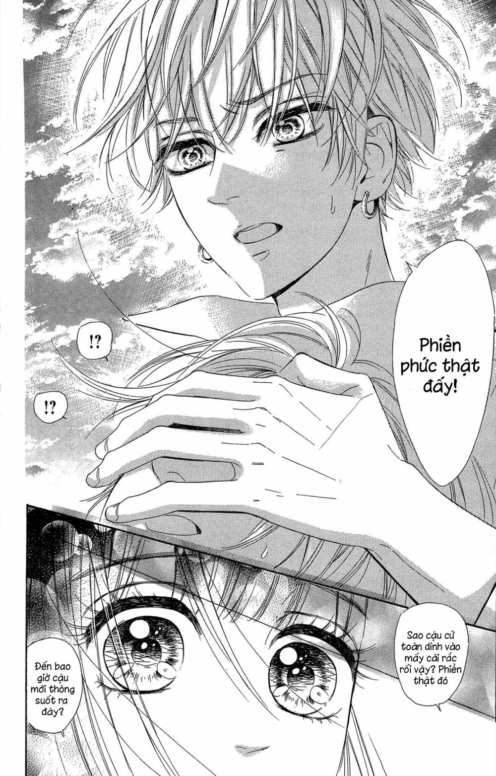 cô nàng nhút nhát uka-chan chapter 14 24