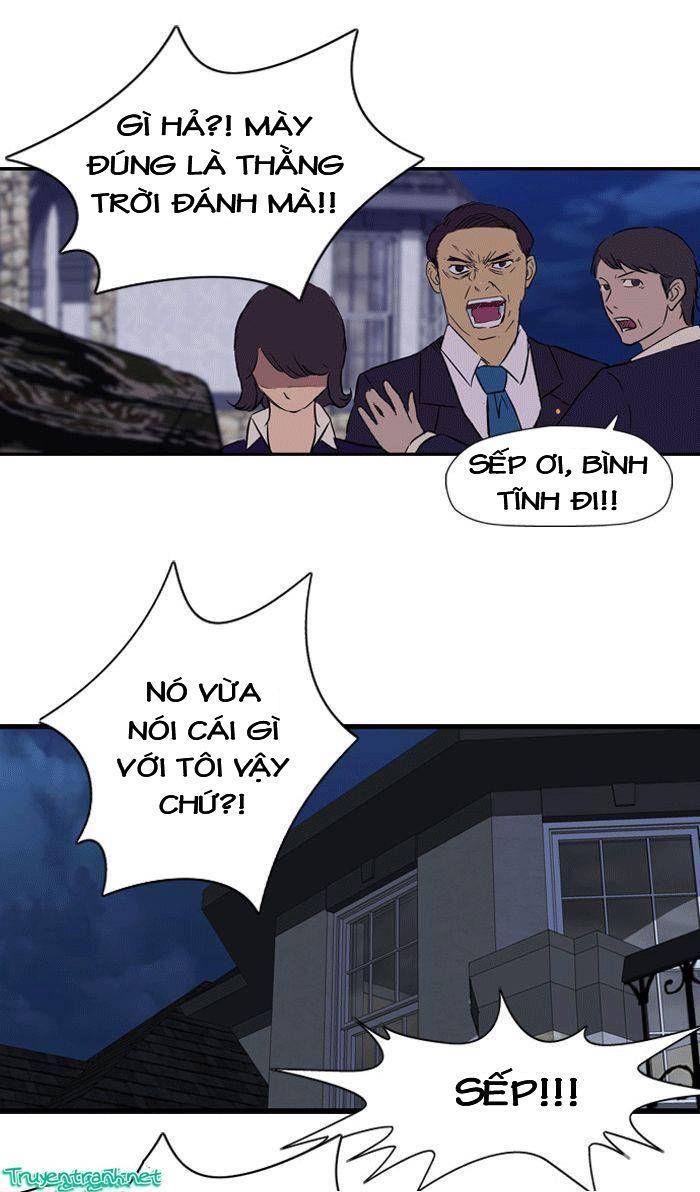 wind breaker chapter 17 41