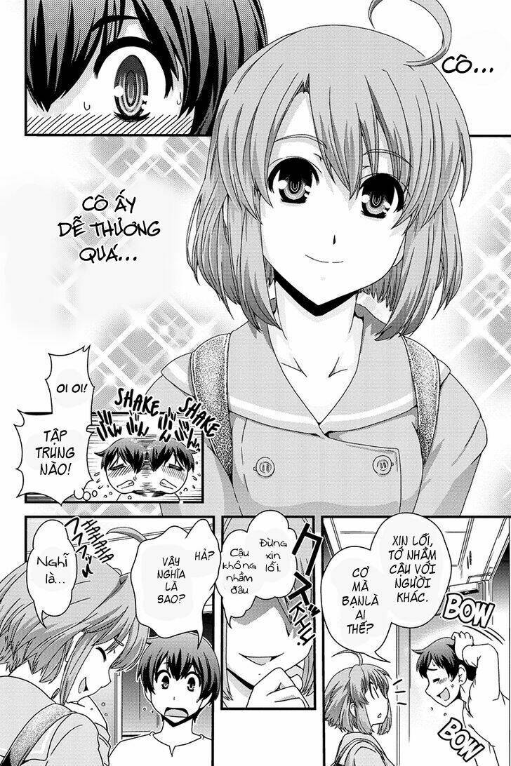 kyoukai no nai sekai chapter 1 7