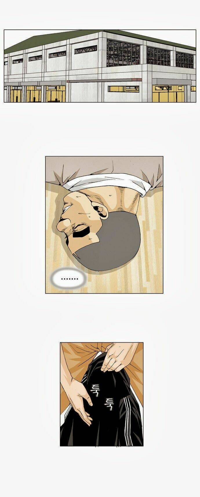 ultimate legend: kang hae hyo chapter 9 14