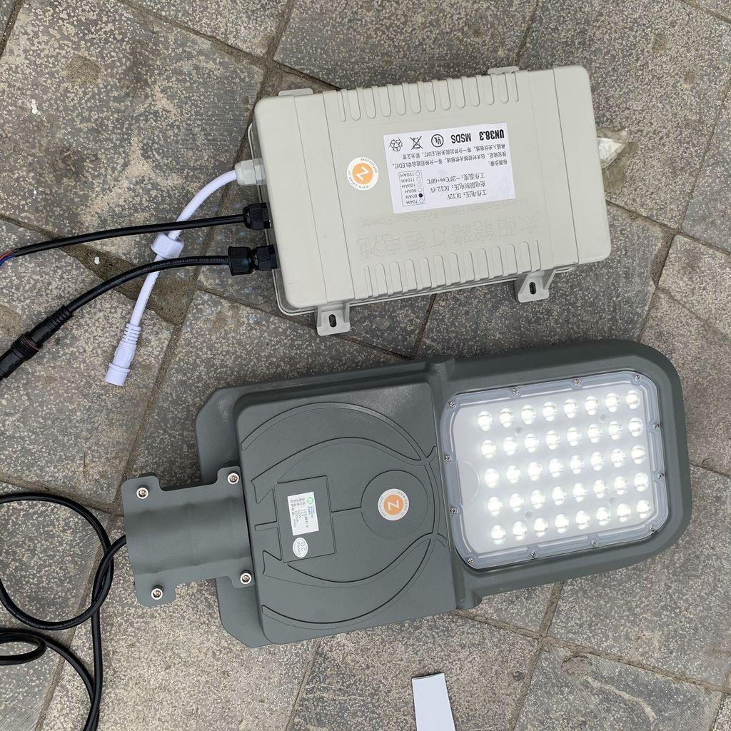 Bộ Đèn Đường Dự Án sử dụng song song điện mặt trời và điện gió công suất 70w mã sản phẩm ZSL70SW