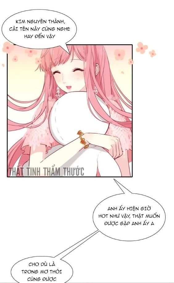 mộng văn sơn hải kinh chapter 2 19