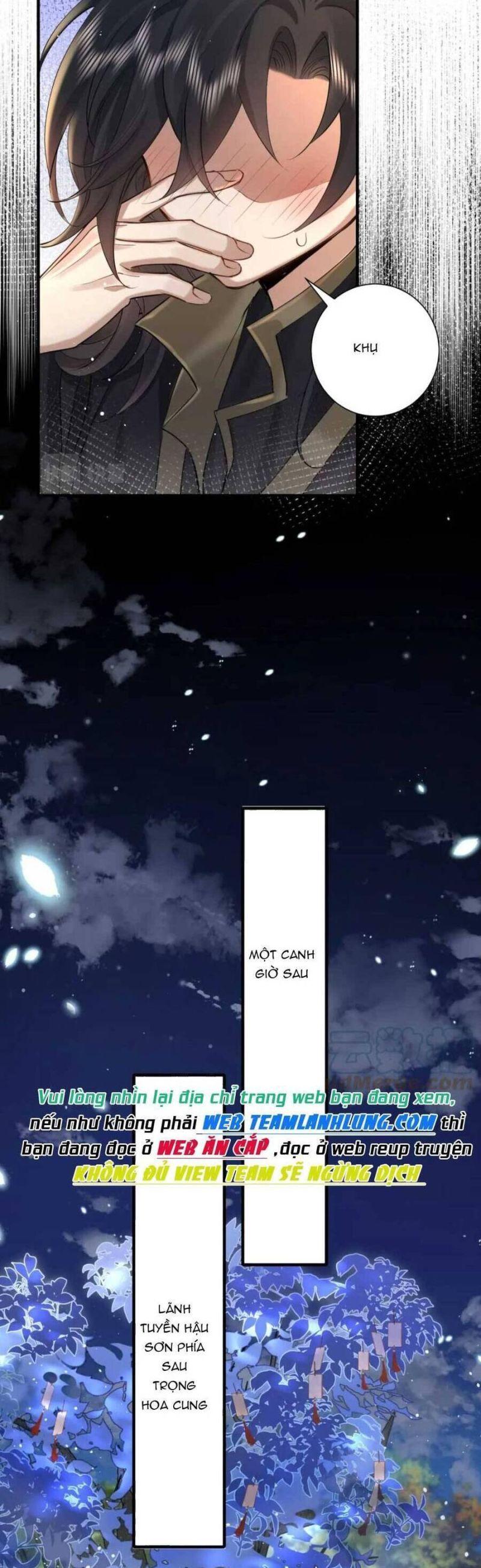 phương thức sinh tồn của công chúa pháo hôi chapter 133 7