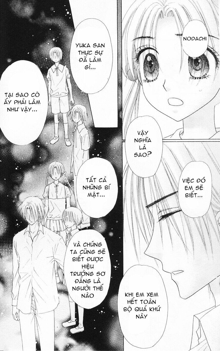 gakuen alice chapter 103 16