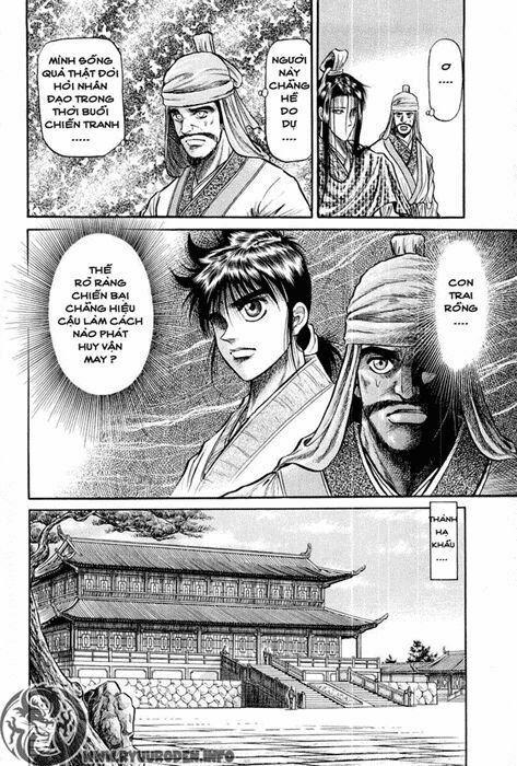 chú bé rồng - ryuuroden chapter 36 20