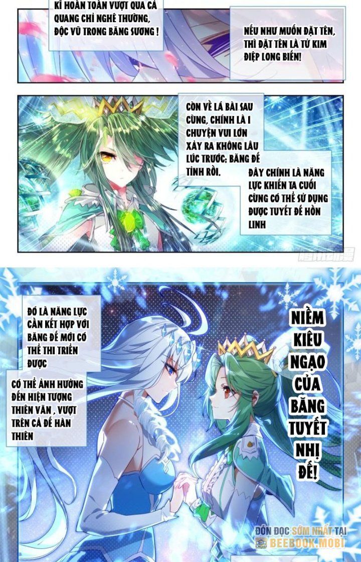 đấu la đại lục ii (tuyệt thế đường môn) chapter 375 15