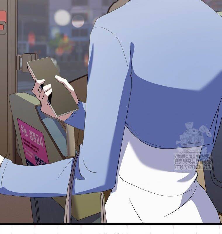 sự trở lại của nhà soạn nhạc thiên tài chapter 42 194