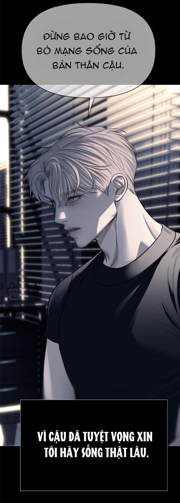 xâm nhập trường trung học tài phiệt chapter 77.2 14