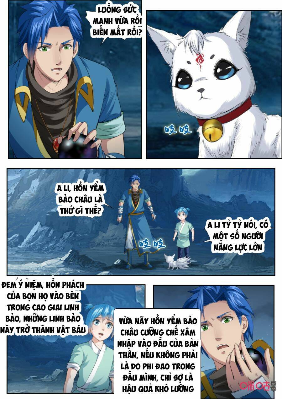 cửu tinh thiên thần quyết chapter 173 12