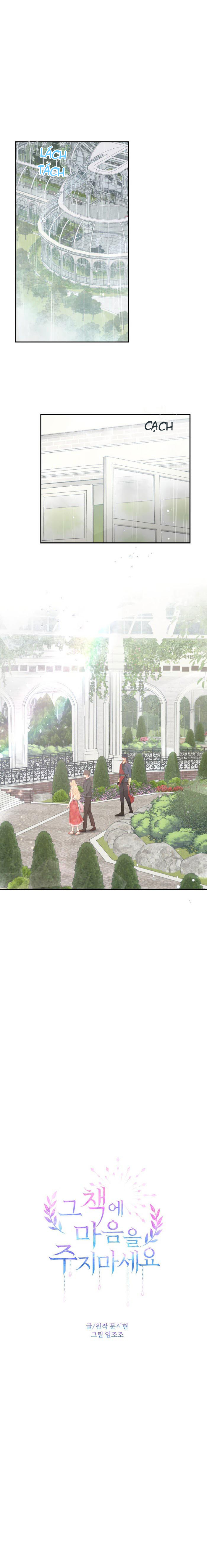 xin đừng trao tấm lòng vào cuốn sách ấy chapter 6 1