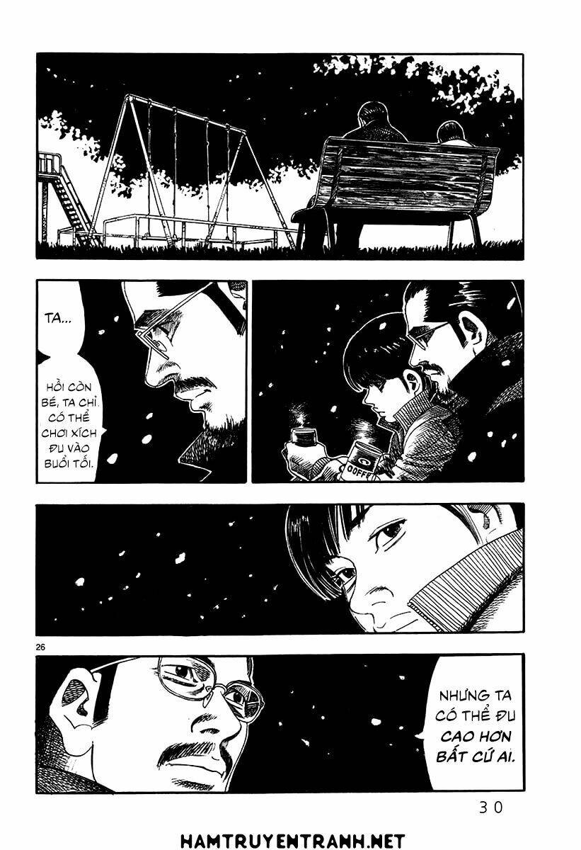 yomawari sensei chapter 4 30