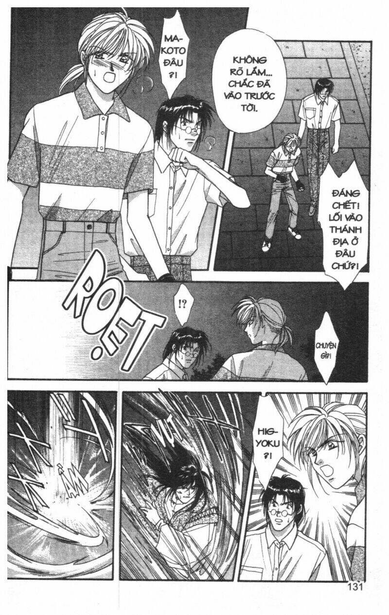 tsuki no umareru yoru chapter 6 130