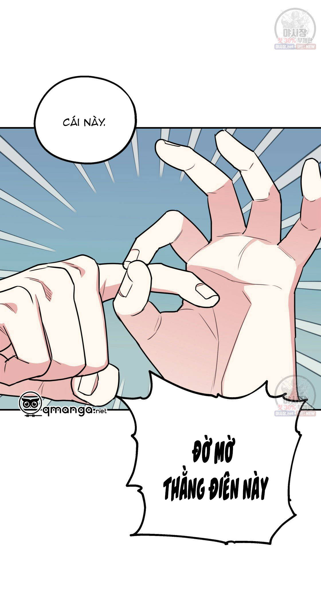 tôi với cậu không thể như thế này được chapter 11 51