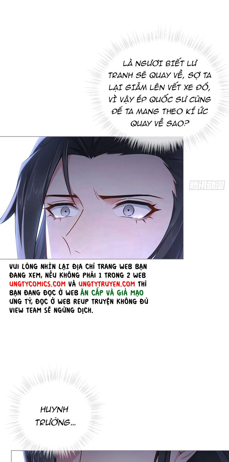 nhập mộ chi thần chapter 81 48