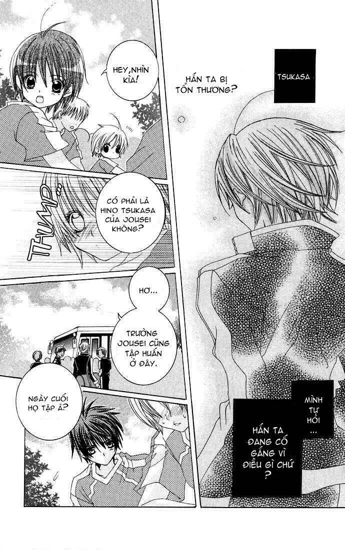 uwasa no midori-kun!! chapter 16 25