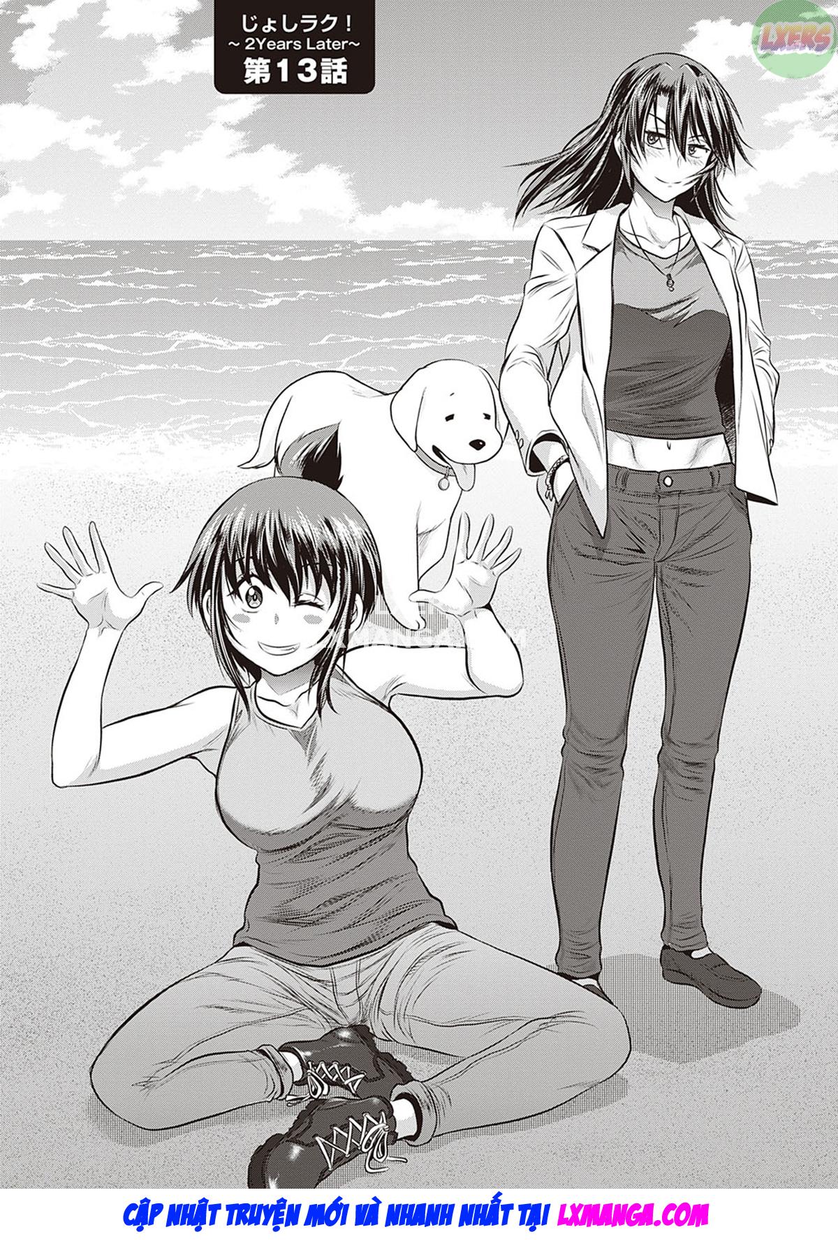 joshi luck! 2 years later chapter 13 1