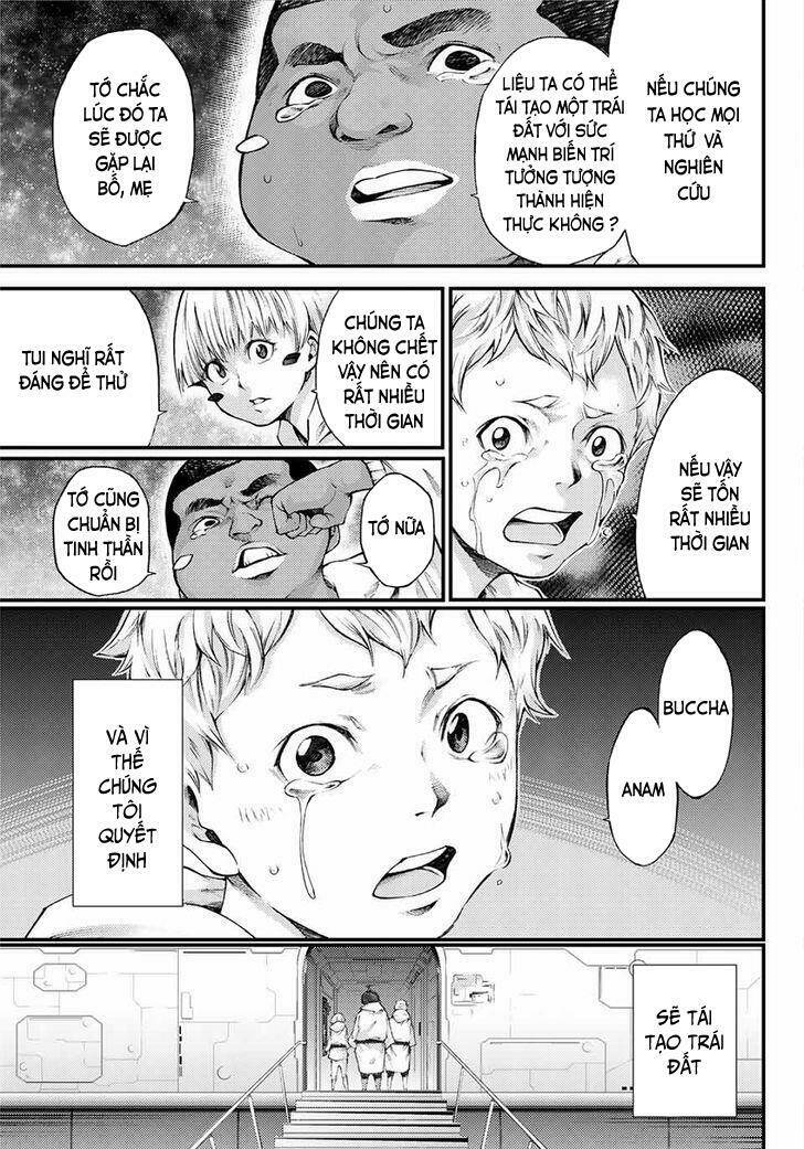 0 -zero- chapter 4 4