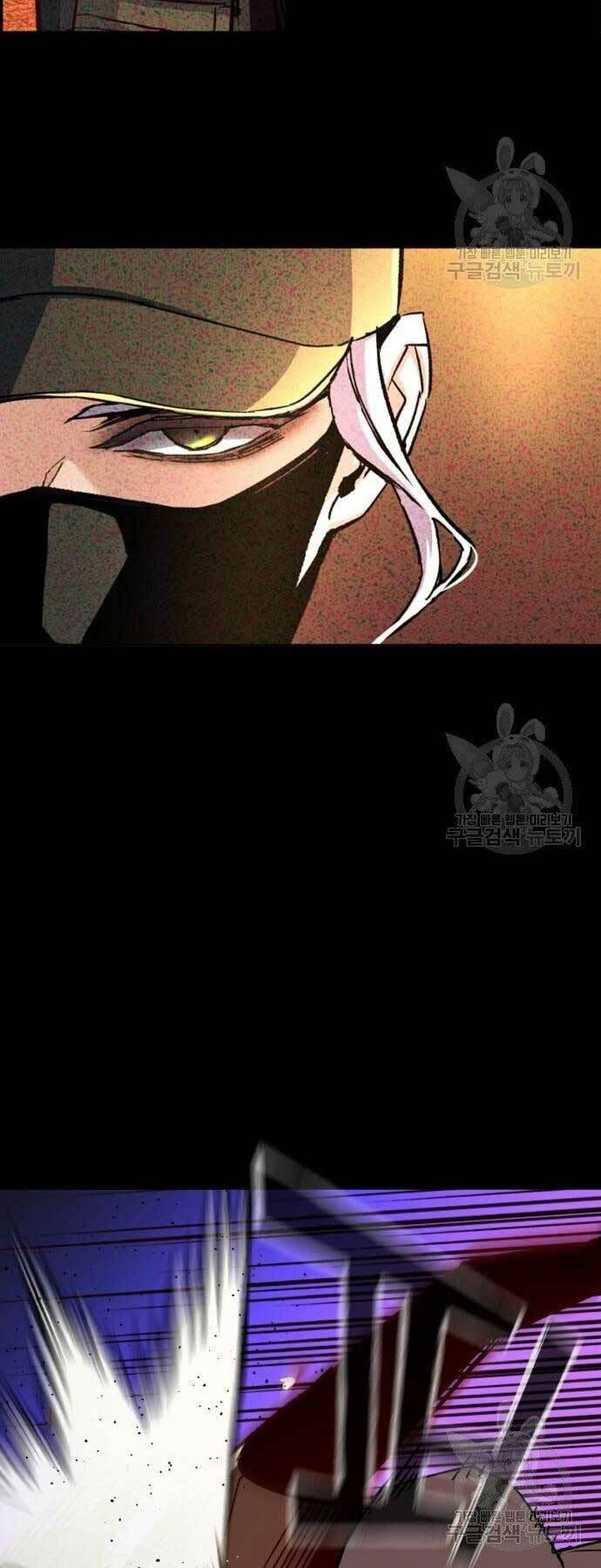 bạn học tôi là lính đánh thuê chapter 102 20