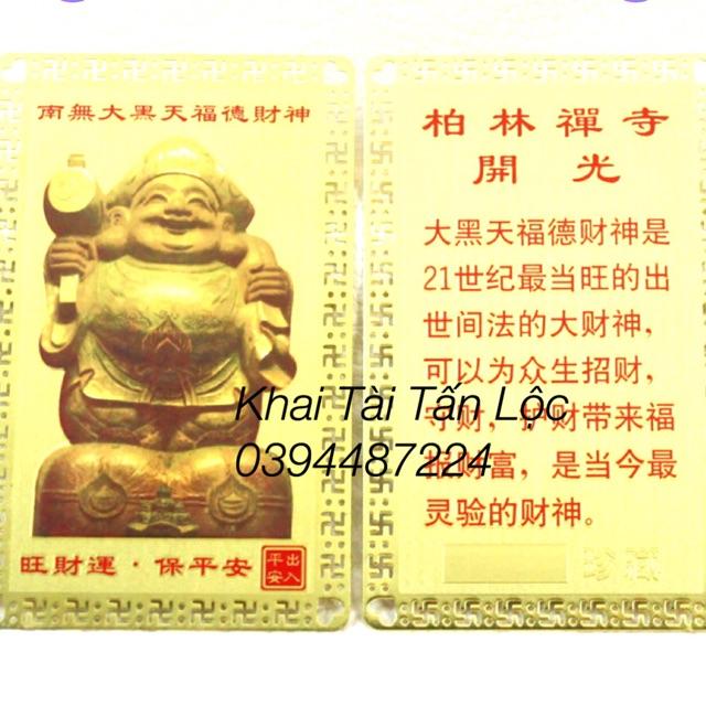 Kim bài THẦN TÀI NHẬT BẢN