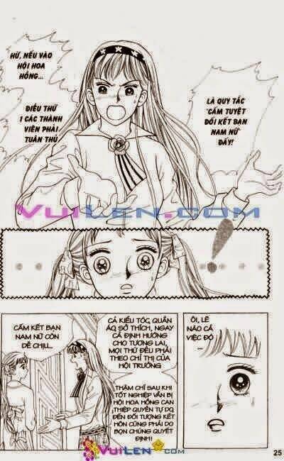 banana school chapter 4 25