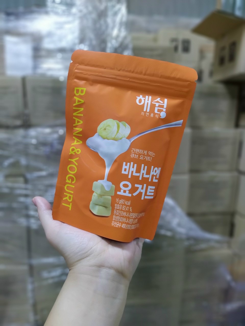 Sữa chua sấy lạnh Haeswim Hàn Quốc vị chuối cho bé từ 7 tháng tuổi