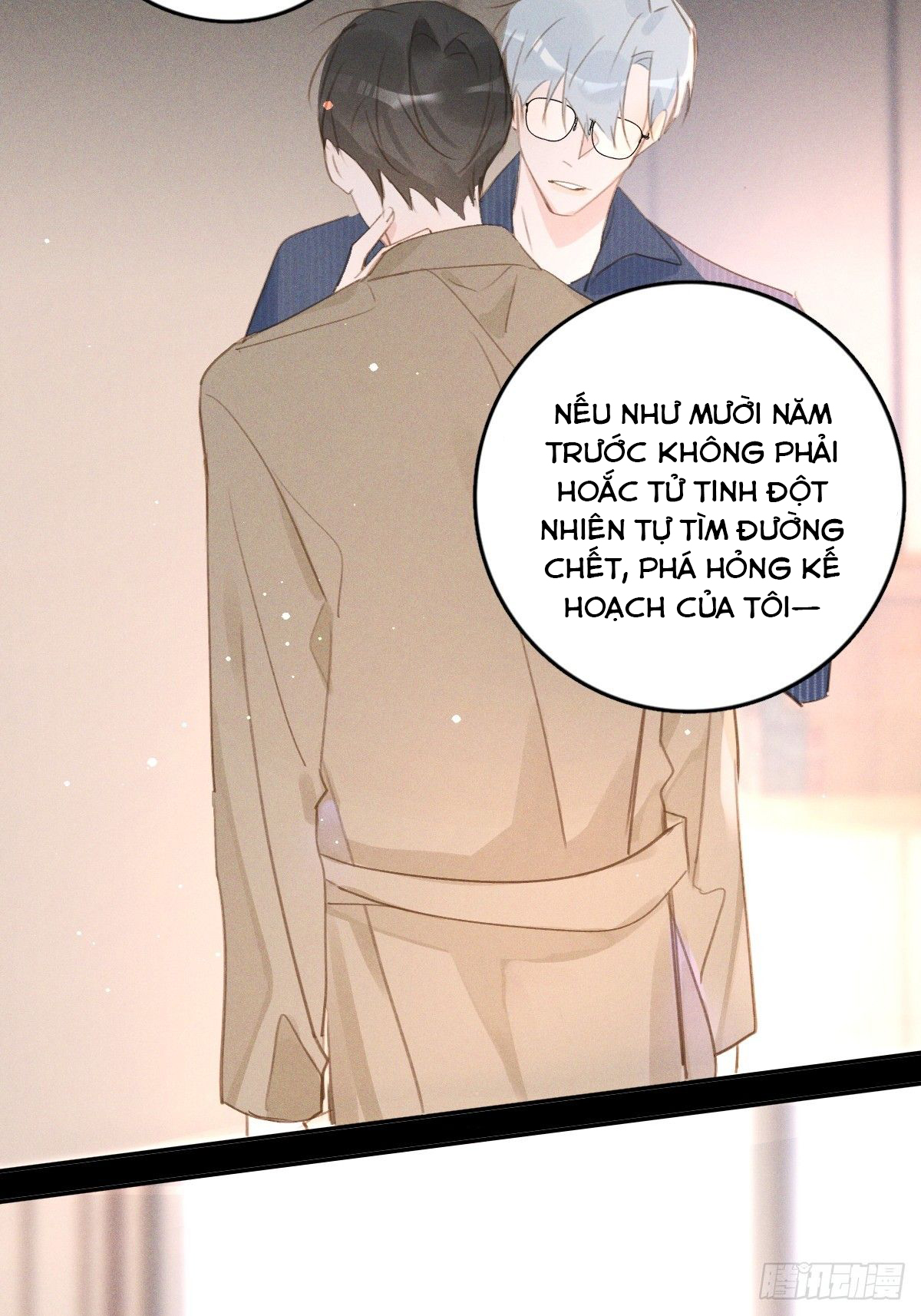 đêm đầy sao nói với em chapter 75 47