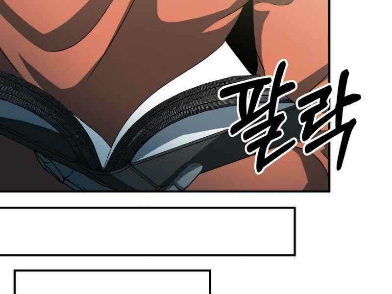 ngôi nhà kết nối với hầm ngục chapter 21 97