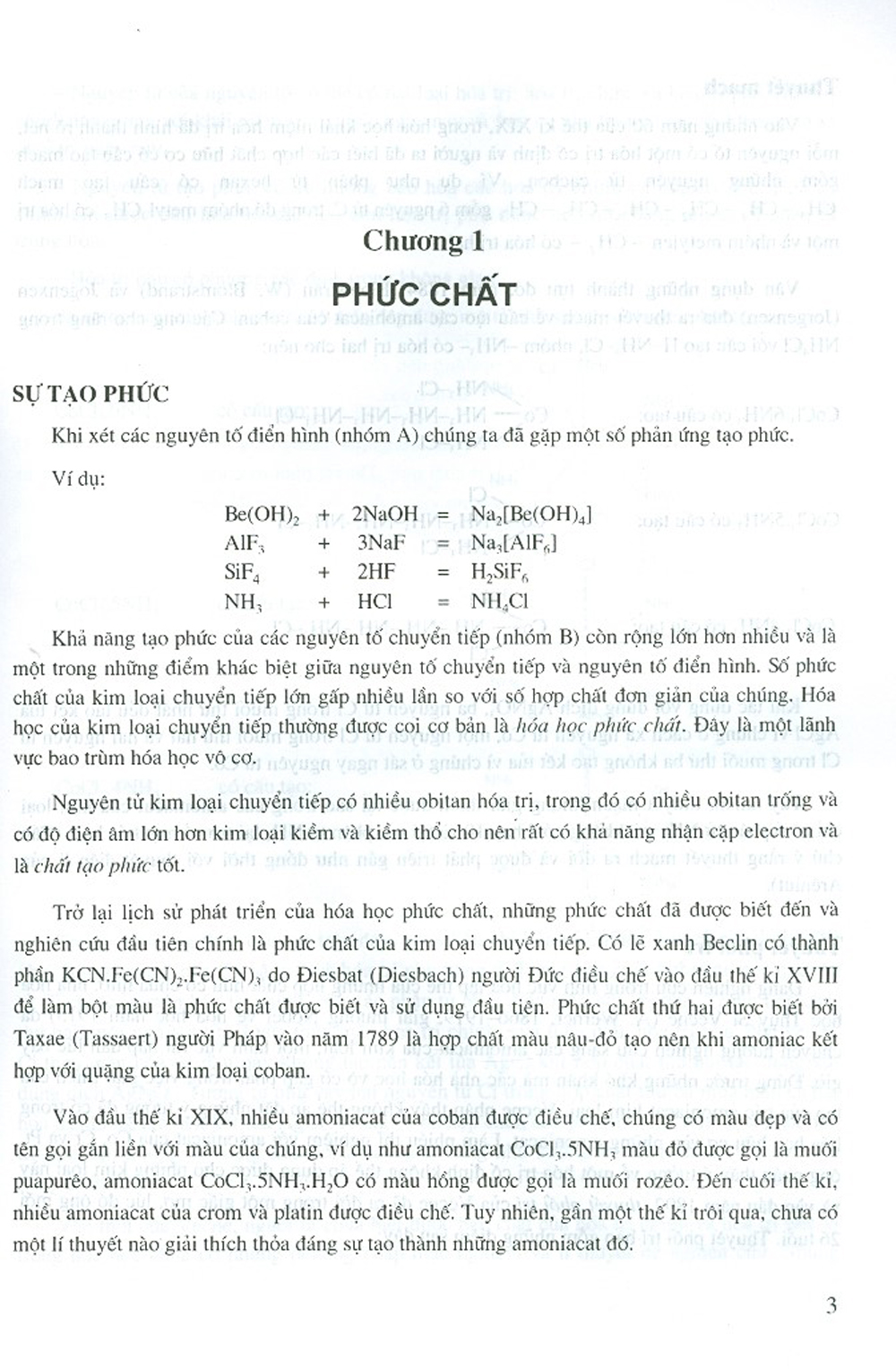 Hóa Học Vô Cơ Cơ Bản - Tập 3 - Các Nguyên Tố Chuyển Tiếp (Tái bản)