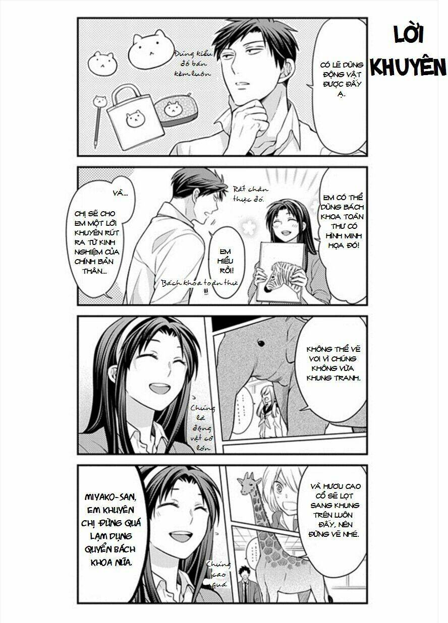 gekkan shoujo nozaki-kun chapter 44 5