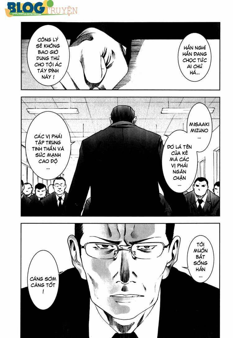 manhole chapter 20 9